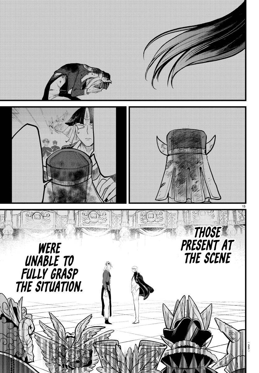 Welcome to Demon School! Iruma-kun, Chapter 300 image 15